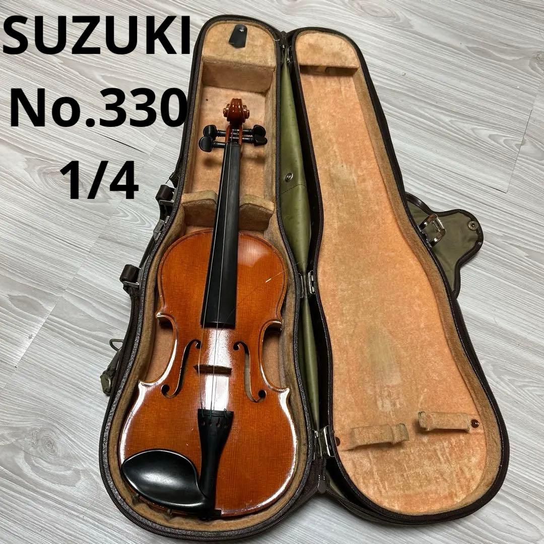 SUZUKI バイオリン 1/4 No.330 1988年製 ケース付き