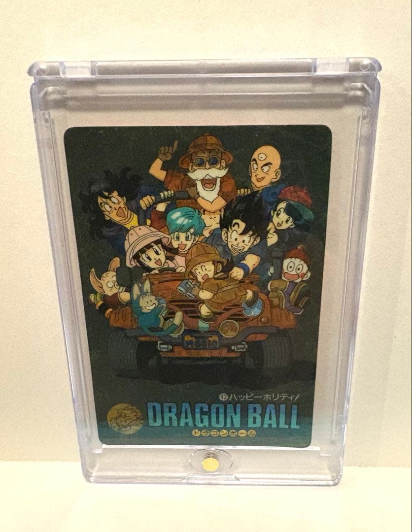 ドラゴンボールZ カードダス ビジュアルアドベンチャー　43 ハッピーホリデー
