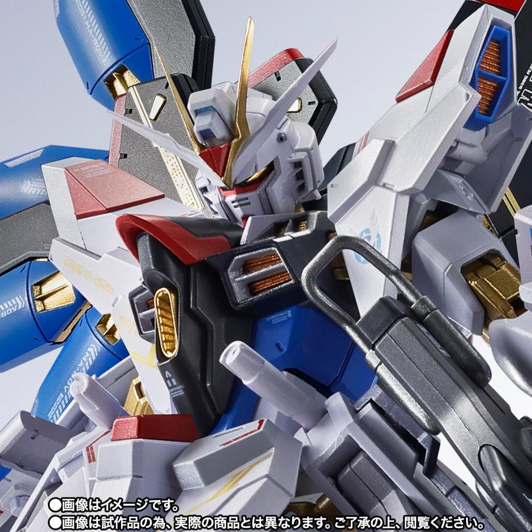 L ROBOT魂　ストライクフリーダムガンダム弐式