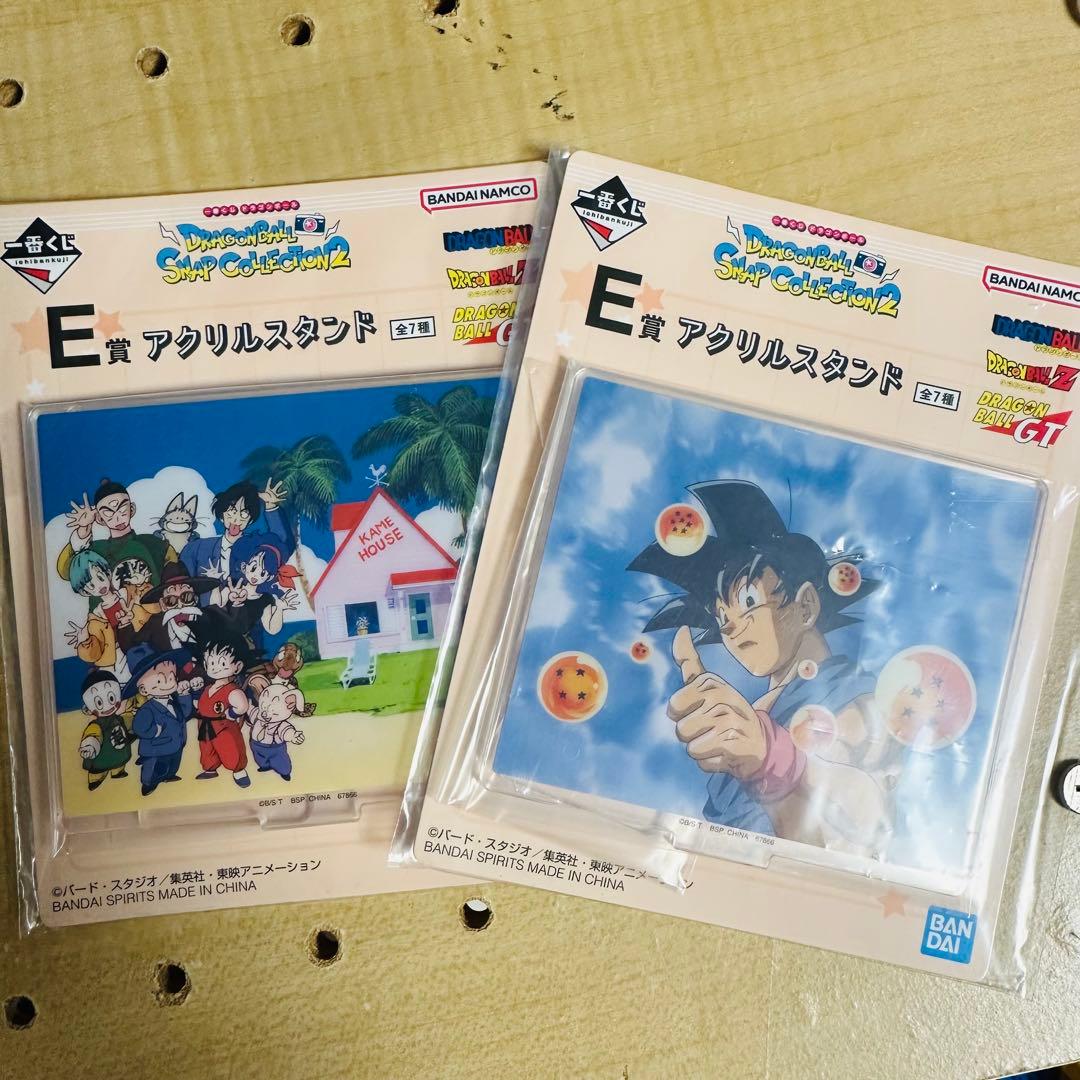 一番くじドラゴンボールZ A賞超サイヤ人3孫悟空ラストワン賞魔人ブウ