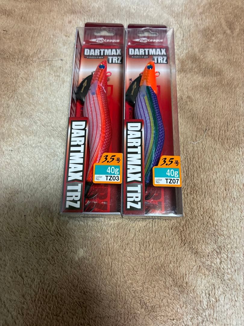 ダートマックスTRZ 40g