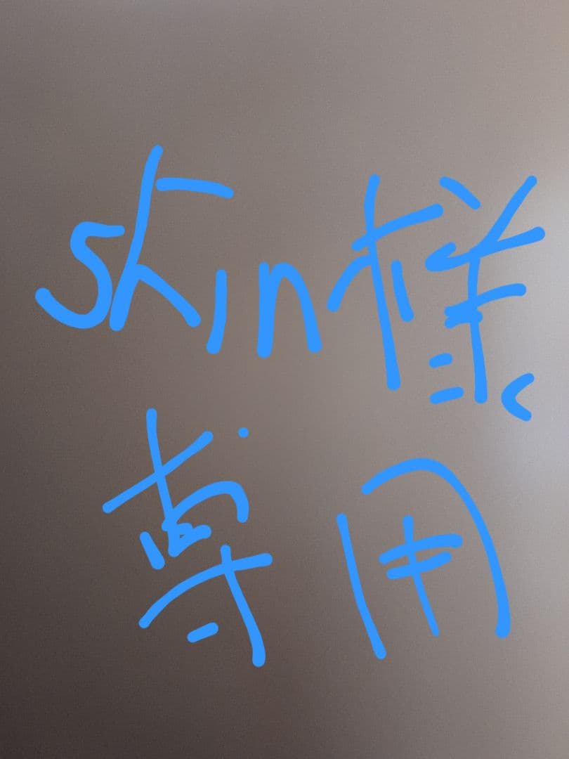 ウィスキー