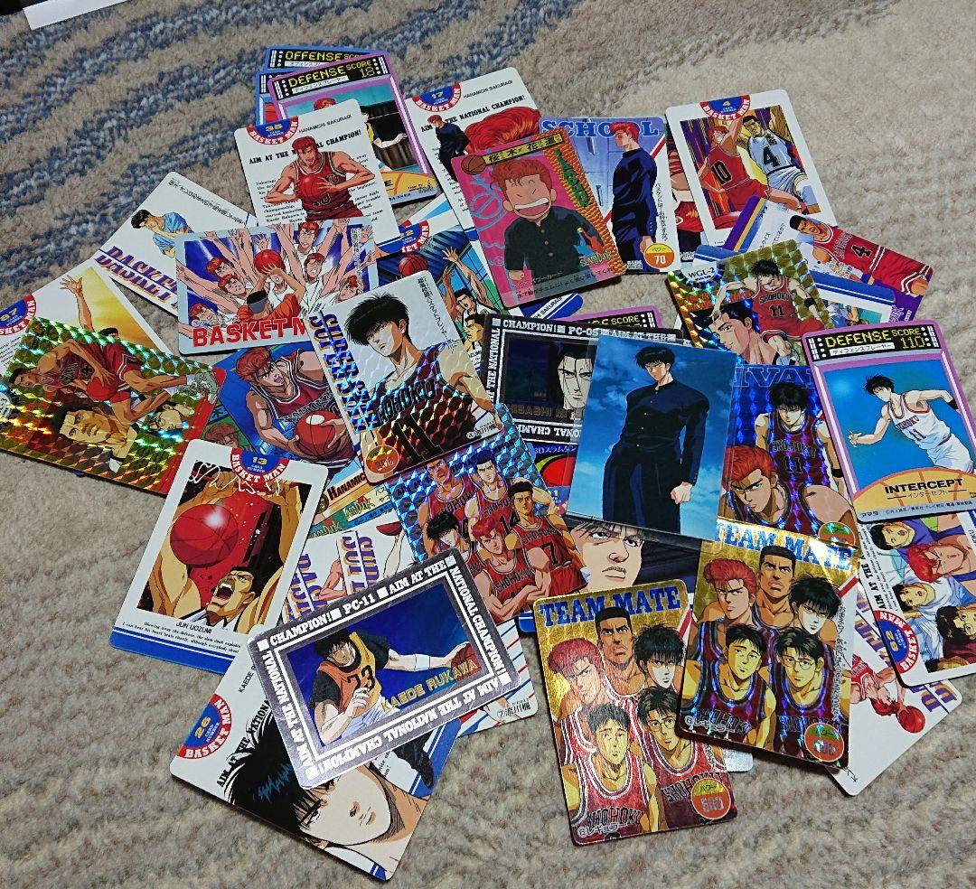 SLAM DUNK スラムダンク カード色々