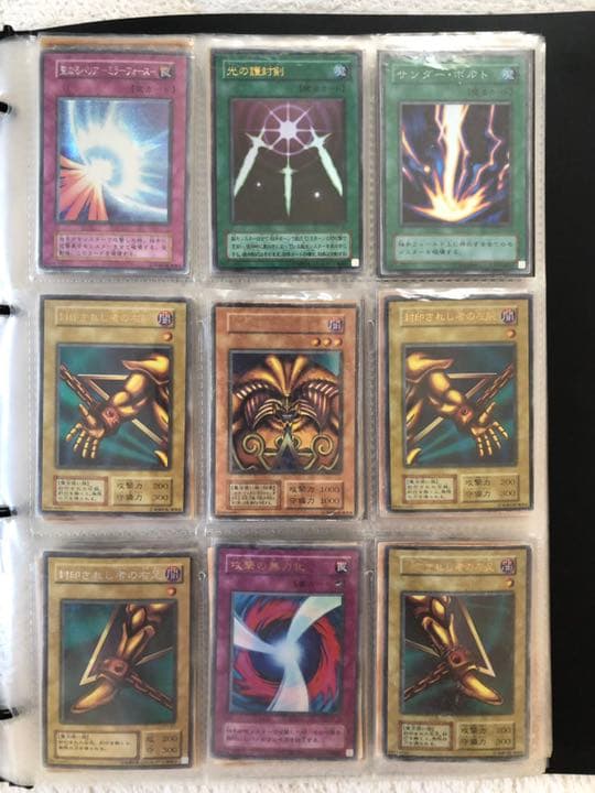 遊戯王　カードセット(初期)