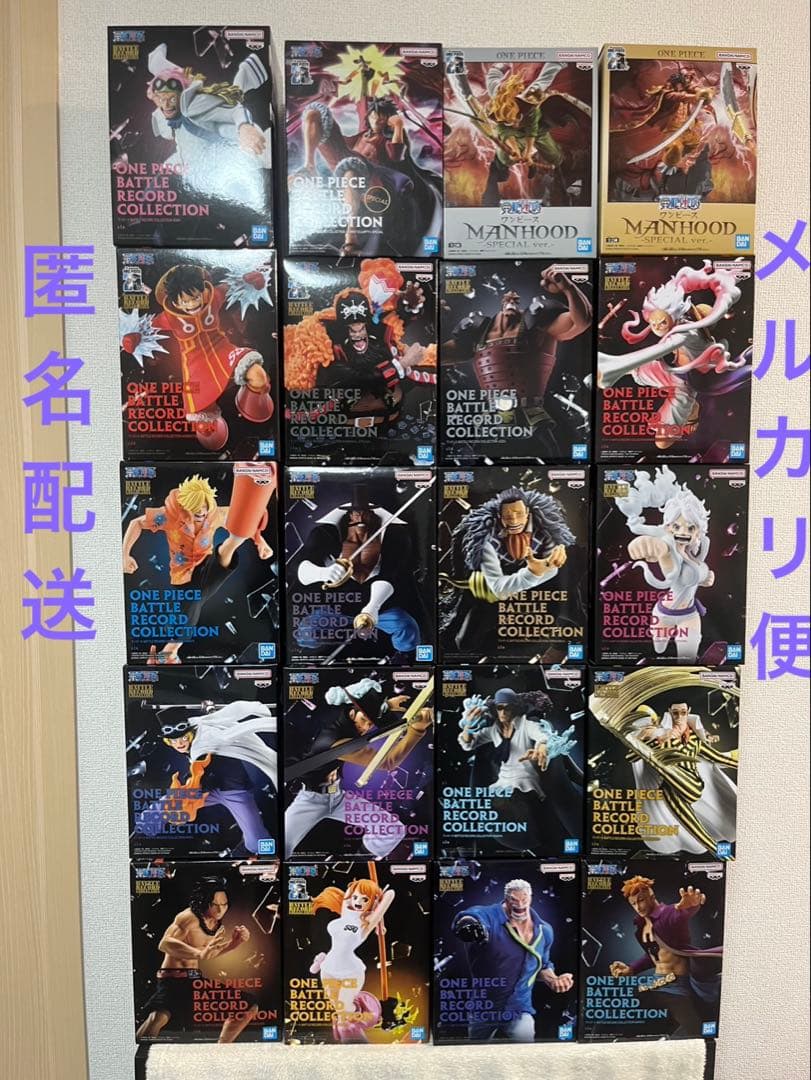ワンピース フィギュア　まとめ売り