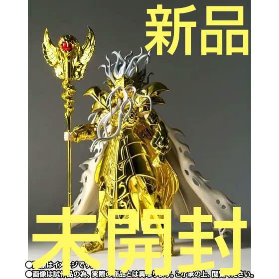 【新品・未開封】聖闘士聖衣神話EX オピュクスオデッセウス