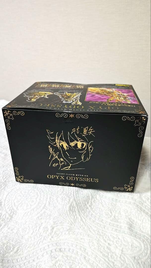 【新品・未開封】聖闘士聖衣神話EX オピュクスオデッセウス