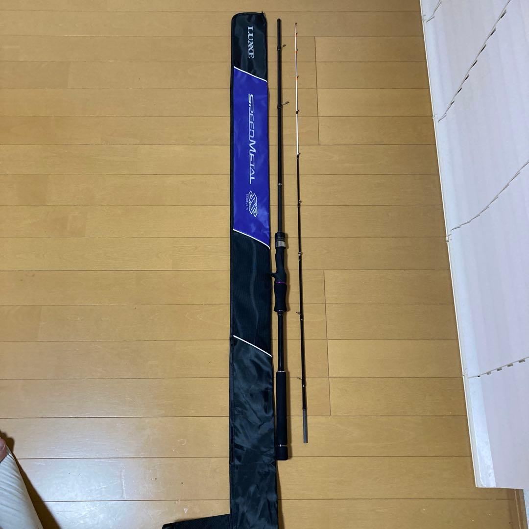 がまかつ　ラグゼ SPEEDL SS Ｂ66H