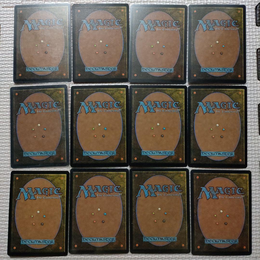 MTG 7版　 118枚セット　マジックザギャザリング