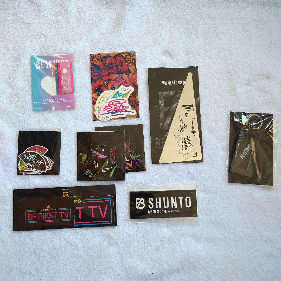 BE:FIRST ステッカー、キーホルダーセット@今年末まで