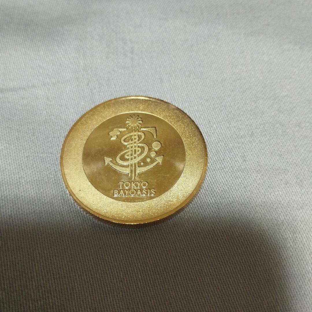 貴重！記念メダル　海ほたる