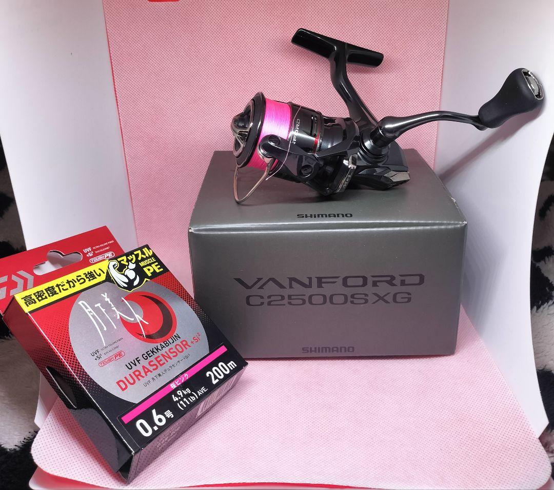 SHIMANO 24 ヴァンフォードC2500SXG スピニングリール