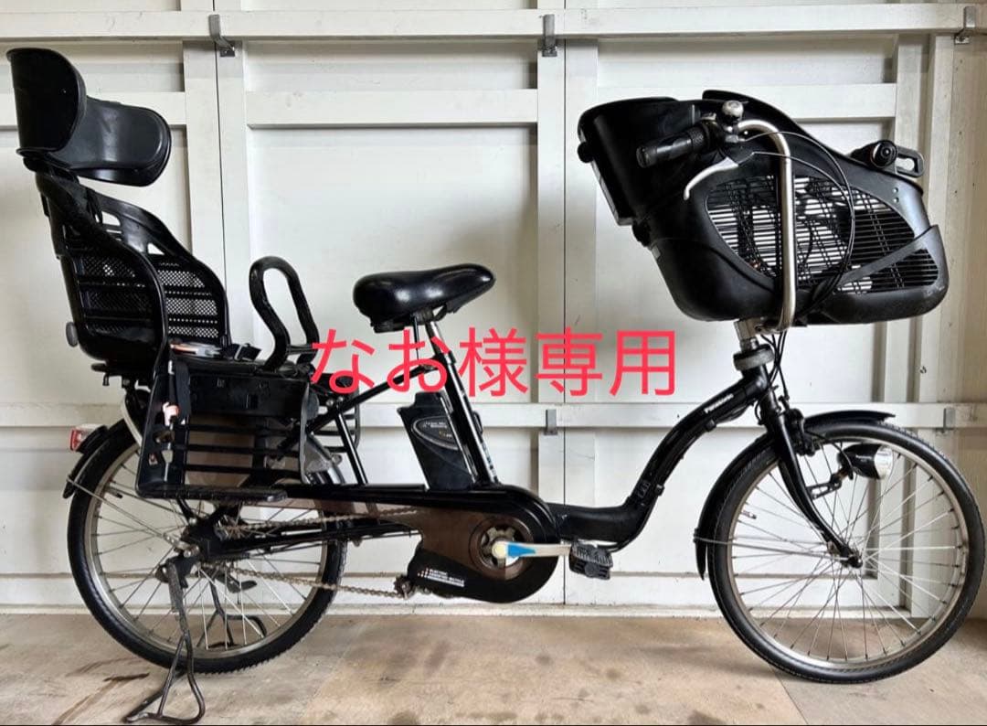Panasonic 電動アシスト自転車 前後チャイルドシート付き ブラック