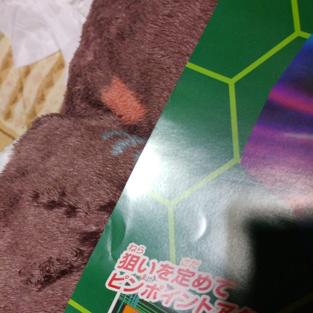 【店頭販促用】コンバットチョロQ アドバンス大作戦 B2ポスター