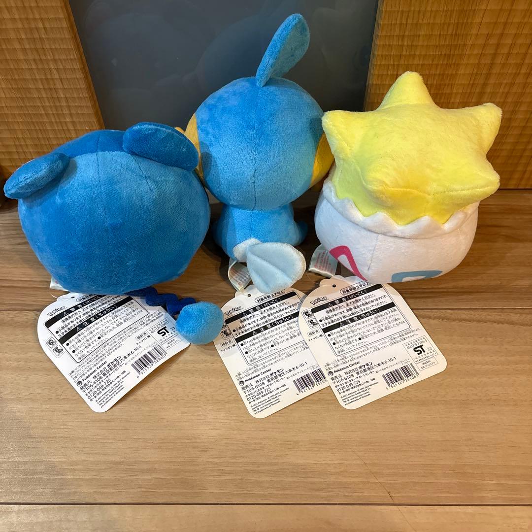 ポケモン ぬいぐるみ サイコソーダ リフレッシュ トゲピー ミズゴロウ マリル