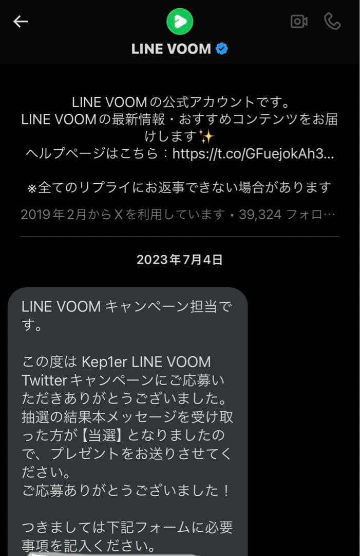 もちページ