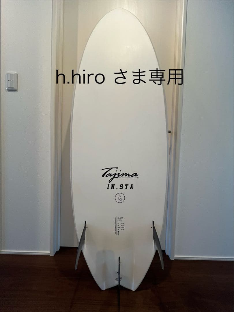 ジャスティスクロコダイルIN.STA