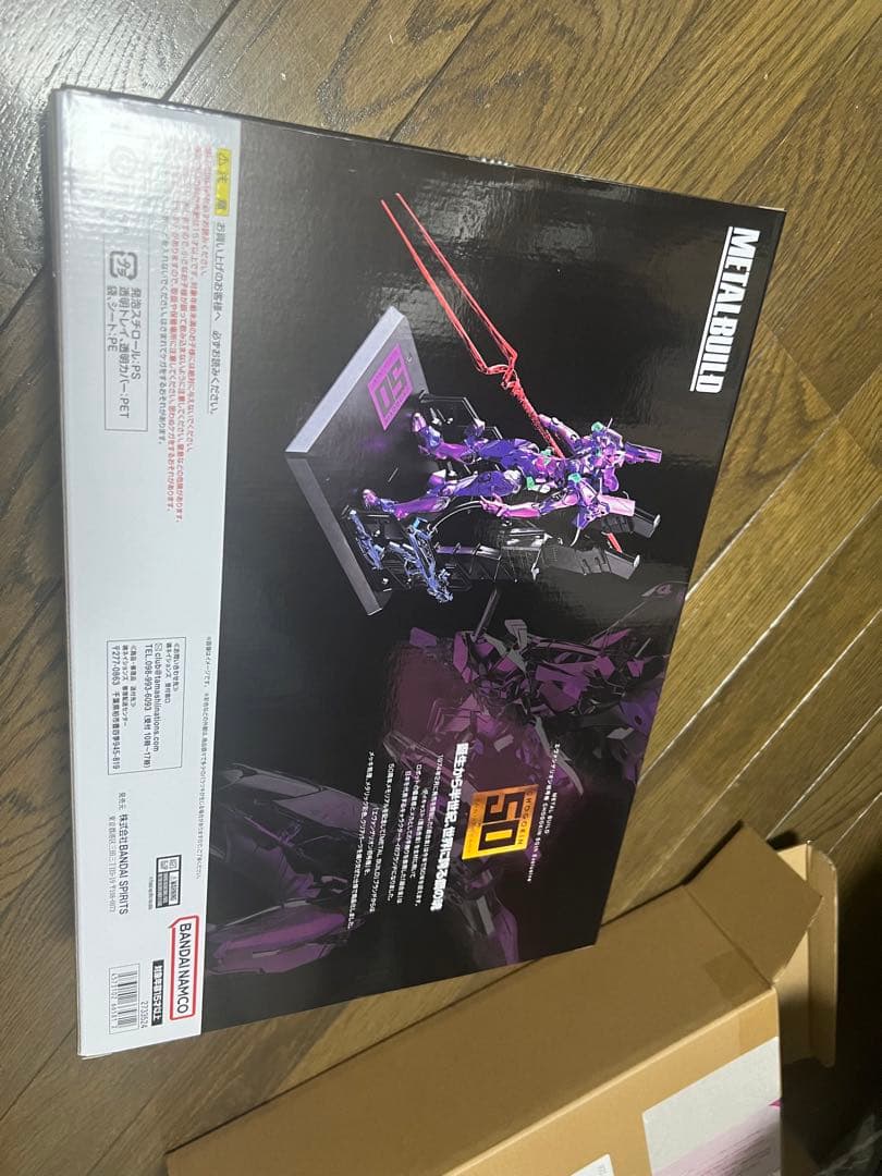 L BUILD エヴァンゲリオン初号機 CHOGOKIN 50th Ex