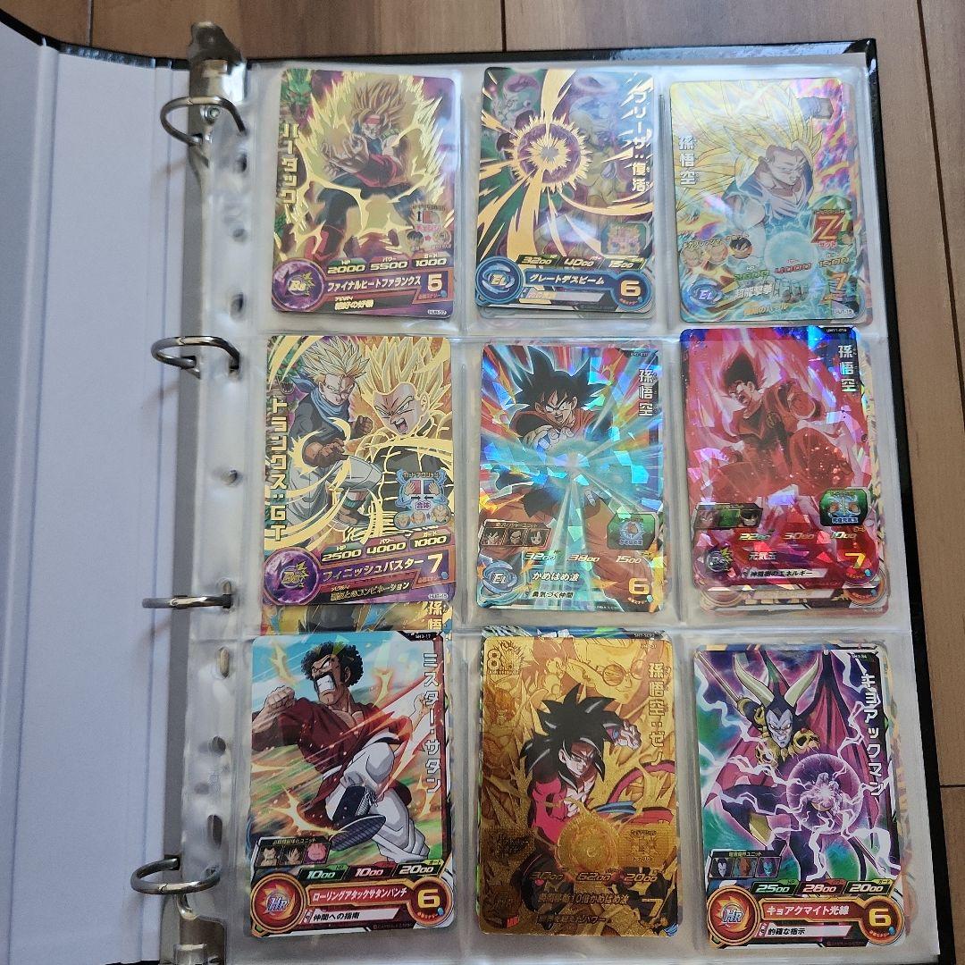 ドラゴンボールカード　まとめ売り約140枚セット