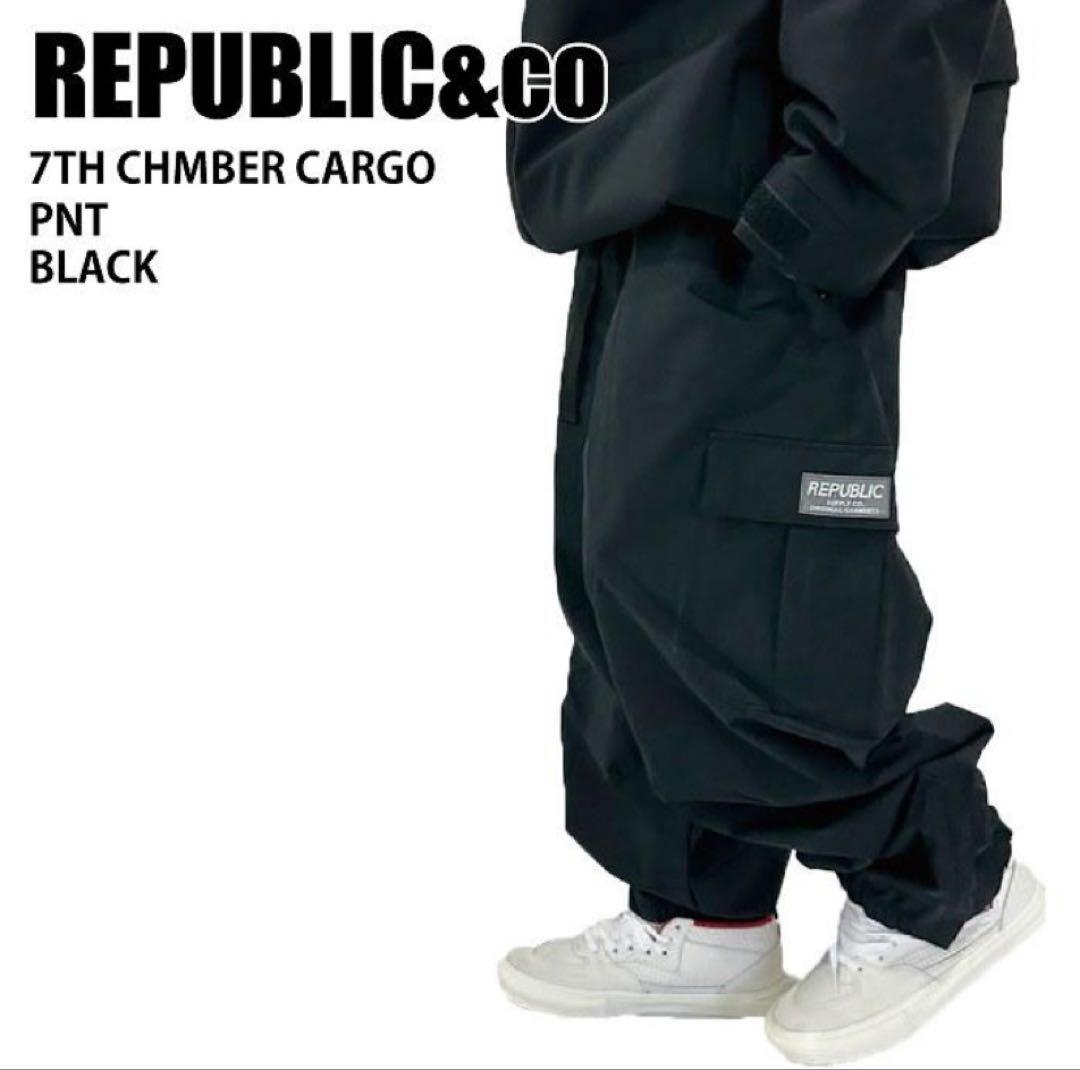 こたろ【24-25】REPUBLICウェア上下セット
