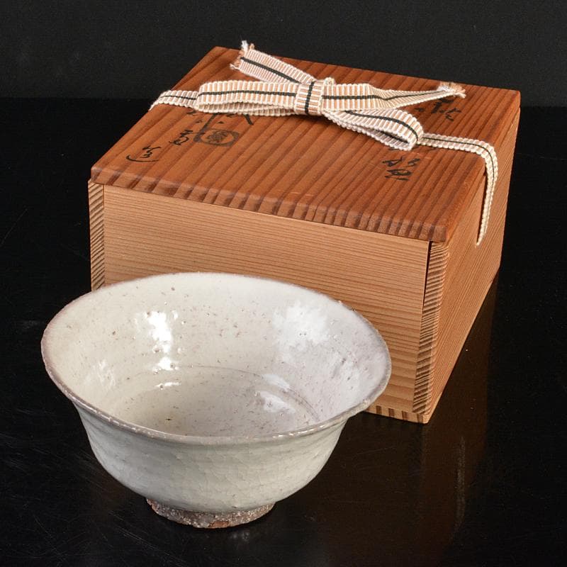 茶道具　萩焼　人間国宝　十代　三輪休雪作　茶碗　共箱　D　R6857
