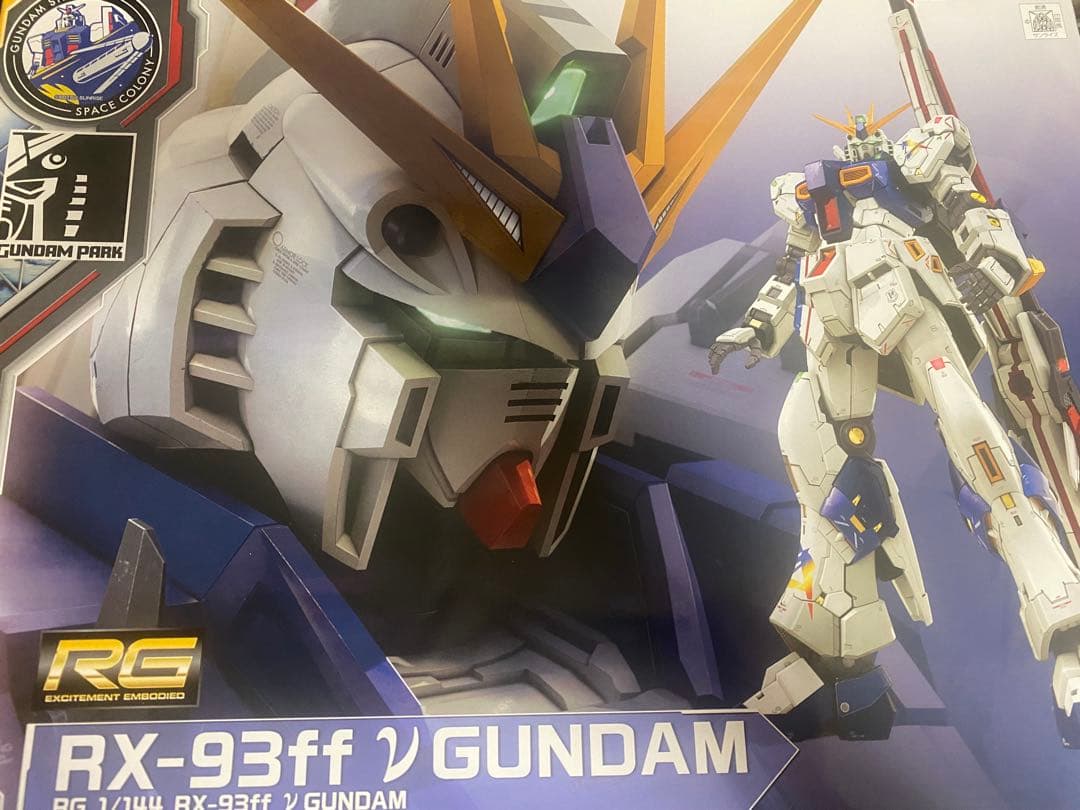 RG RX-93ff νガンダム& RG MSN-04FF サザビー