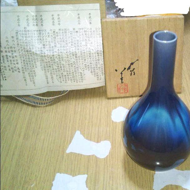 陶歴