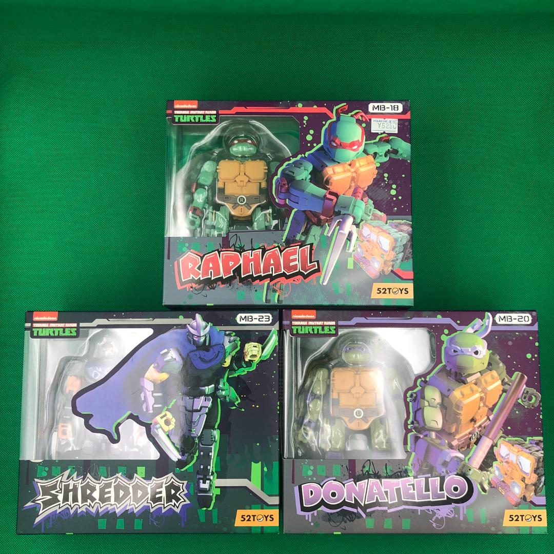 MEGABOX　ラファエロ　ドナテロ　シュレッダー【新品】ニンジャ・タートルズ