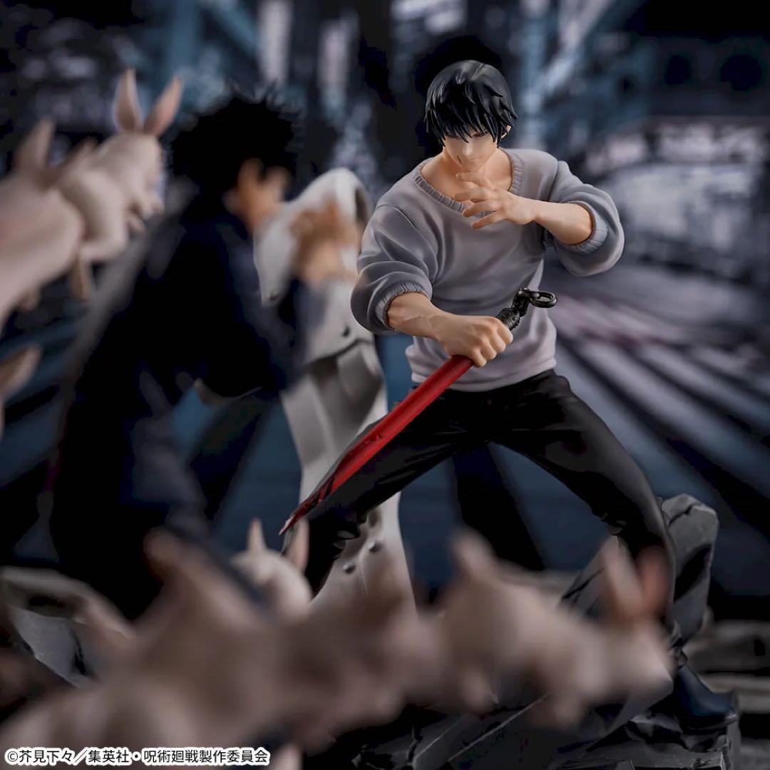 【匿名発送‼️12点❗️伏黒甚爾 / 伏黒恵】呪術廻戦 FIGURIZMα 邂逅