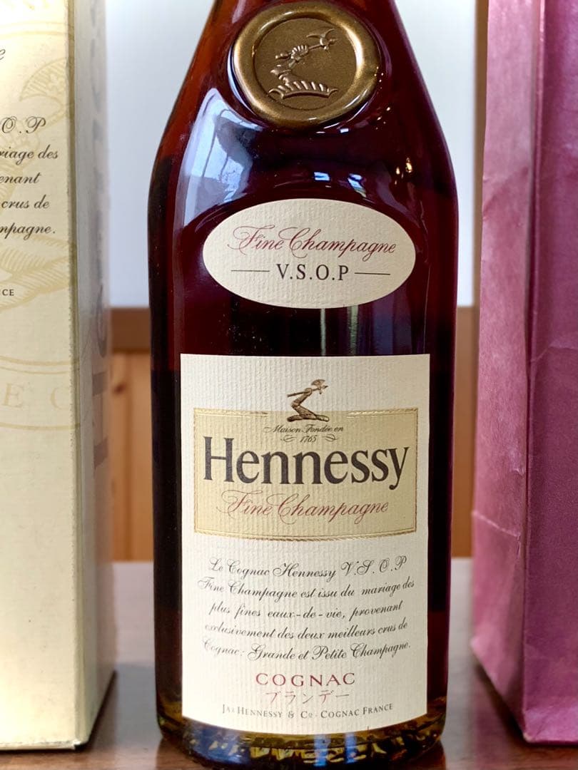 ヘネシー vsop 箱付き