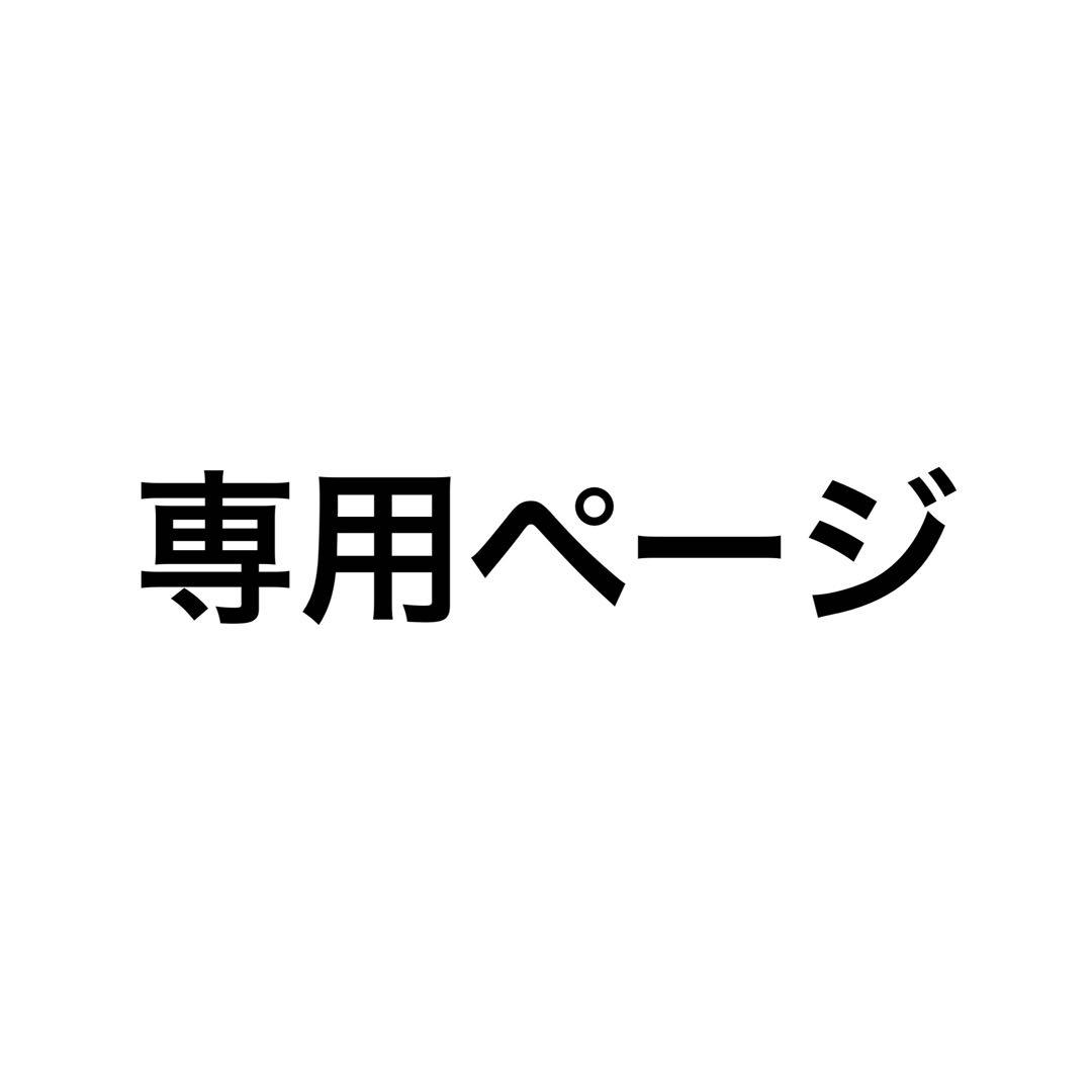 nanokaページ