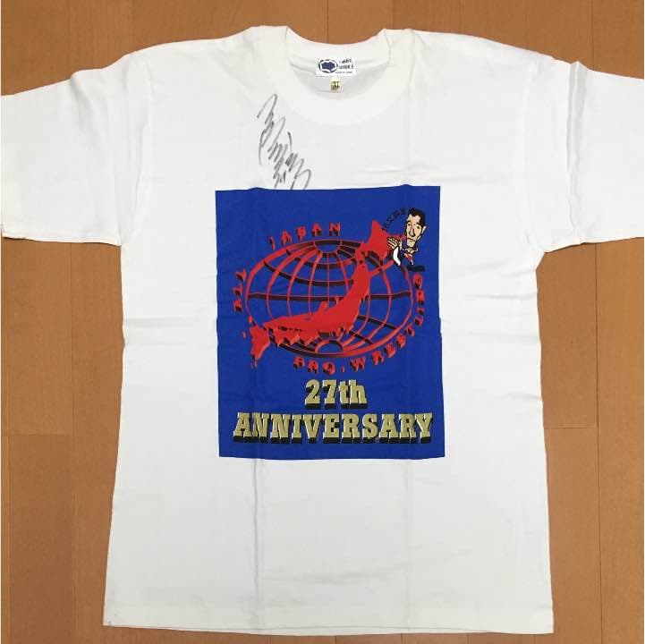 三沢光晴 直筆サイン入りTシャツ