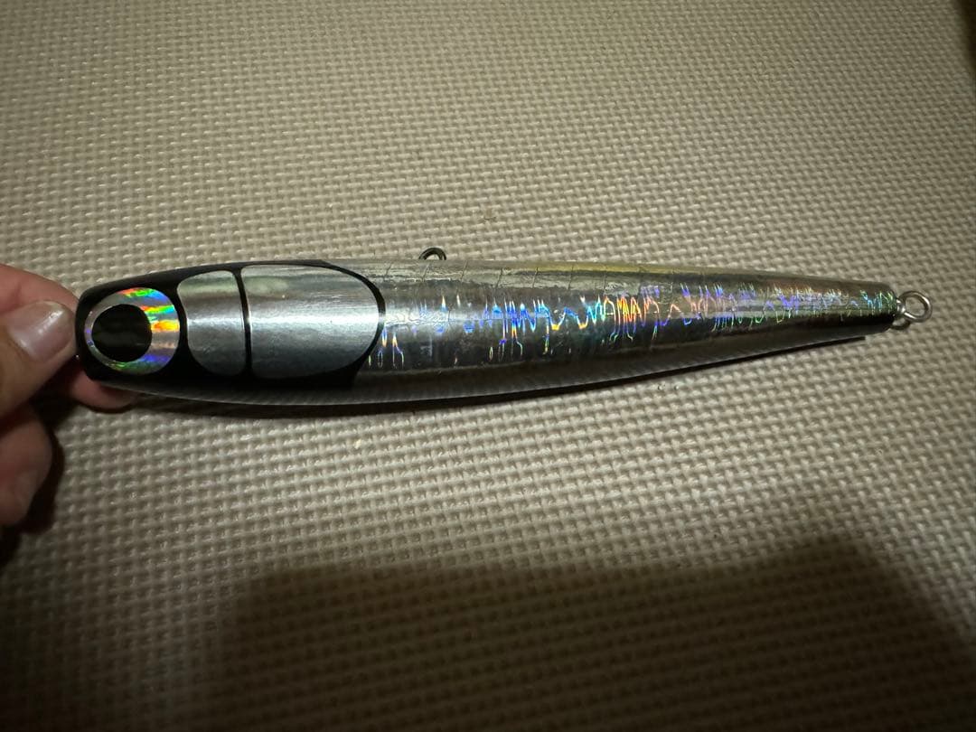 ケイコ　オーシャン　チャガユ　ホロカタクチ　225mm