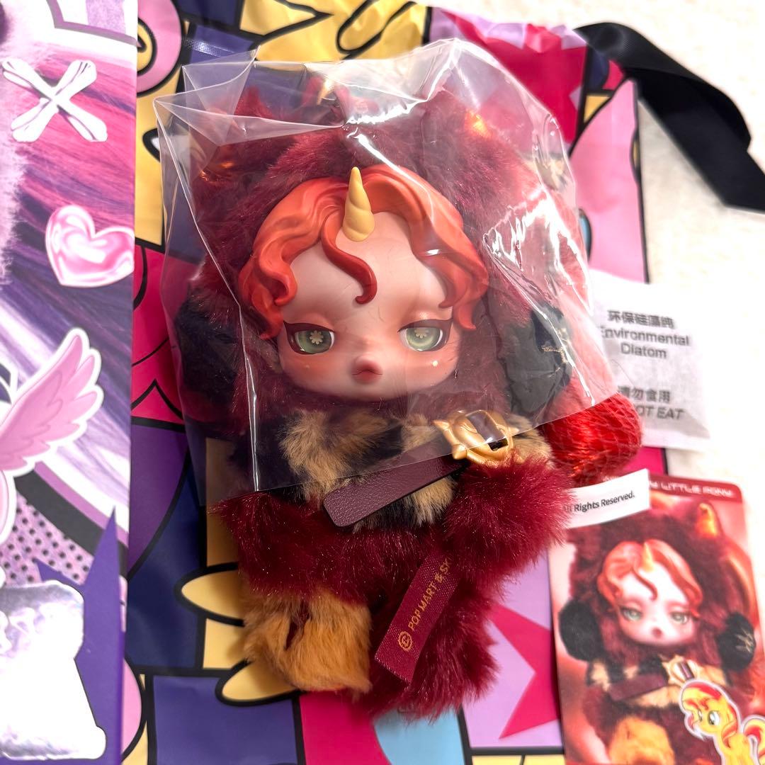 【正規品】 POPMART スカルパンダ シークレット Sunset