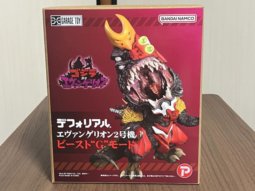 新品 デフォリアル エヴァンゲリオン初号機 ・2号機ビースト ２体セット