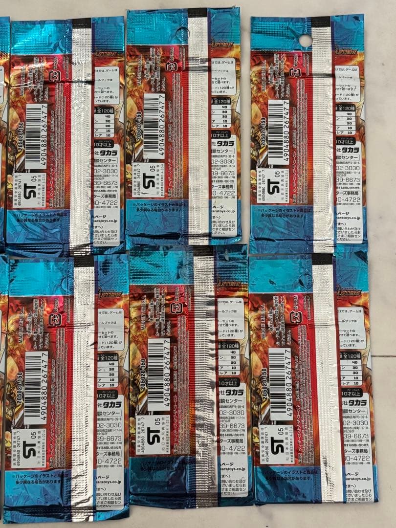 デュエル・マスターズ DM-14 「転生編 第1弾」　10パック　セット