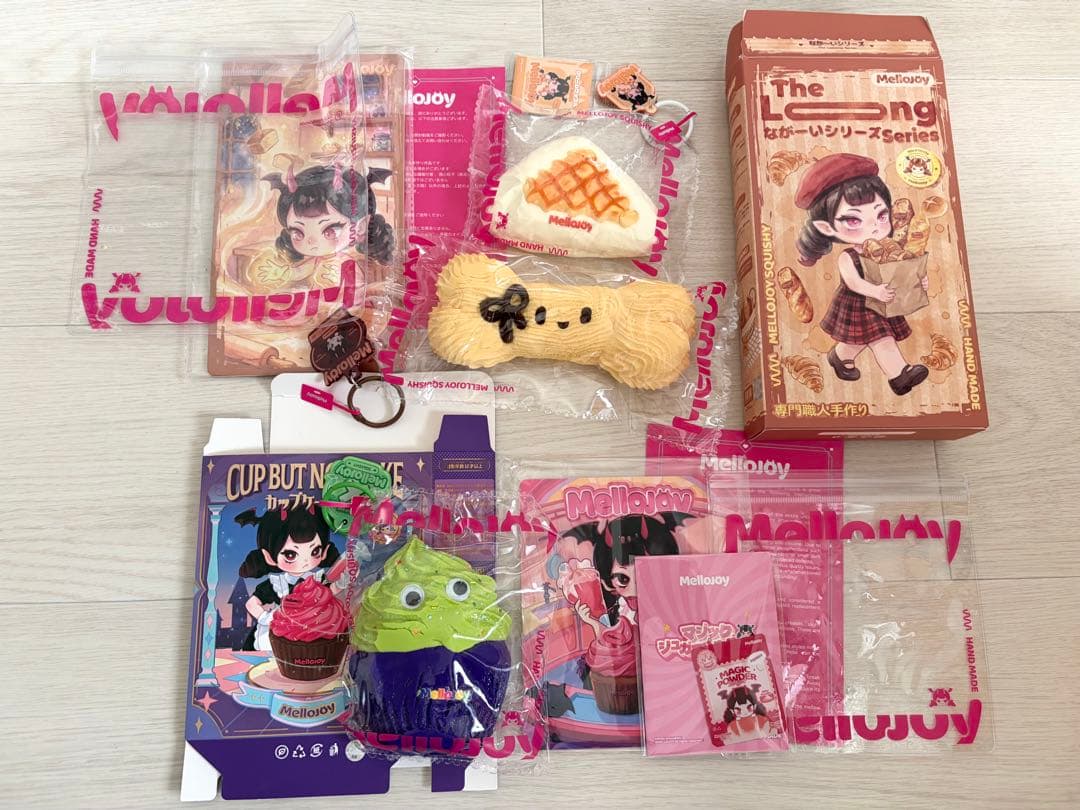 メロジョイ 3点セット