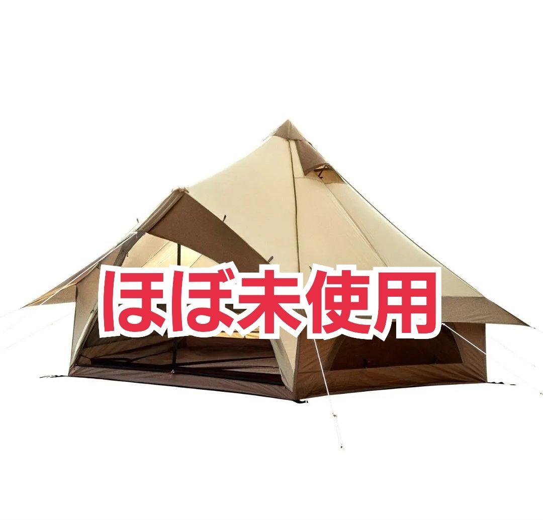 ほぼ未使用　オガワ　ogawa グロッケ8　タープテント