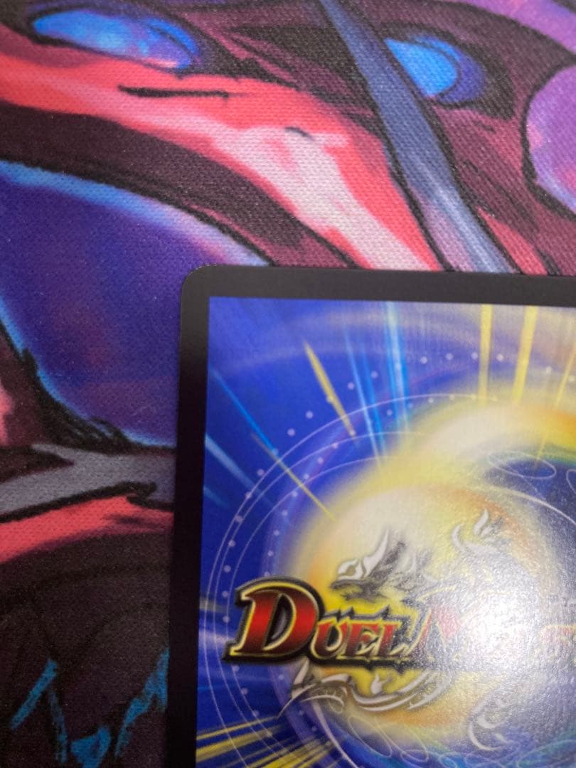 デュエルマスターズ　ピザスターのアンティハムト　金トレ　金トレジャー
