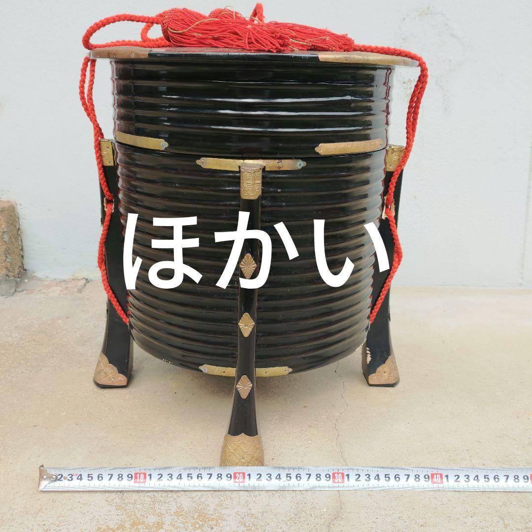 行器 ほかい