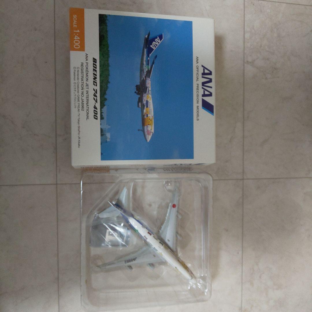 全日空商事Boeing747ポケモンジェット模型