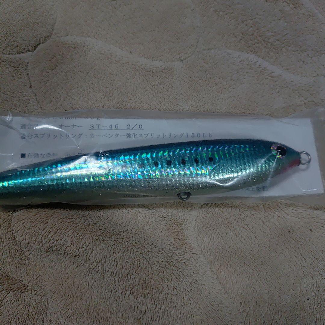 カーペンター　ガンマ 60-180