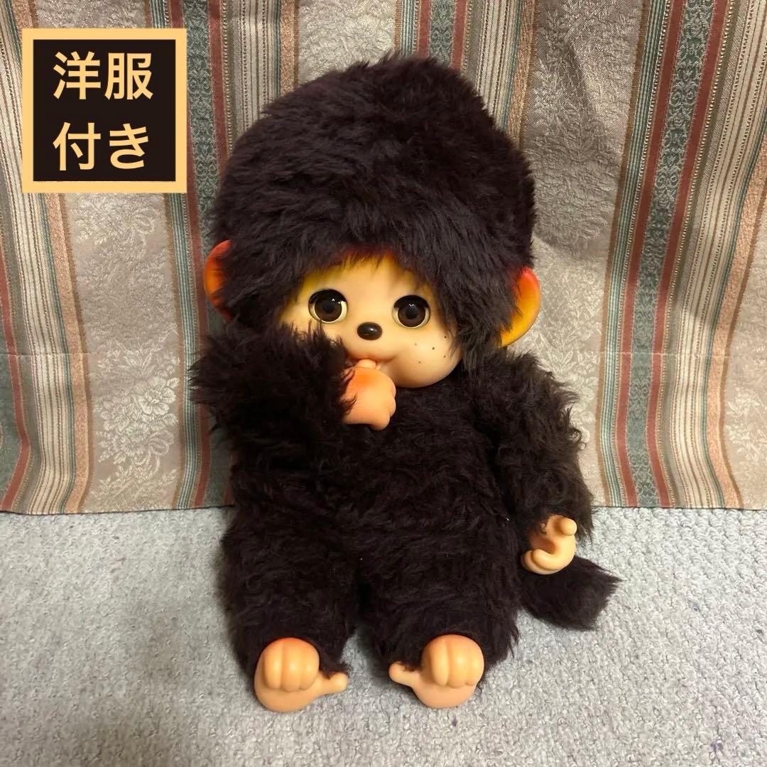 モンチッチ 大助 ヴィンテージ 昭和 レトロ 1974 セキグチ ぬいぐるみ ⑧