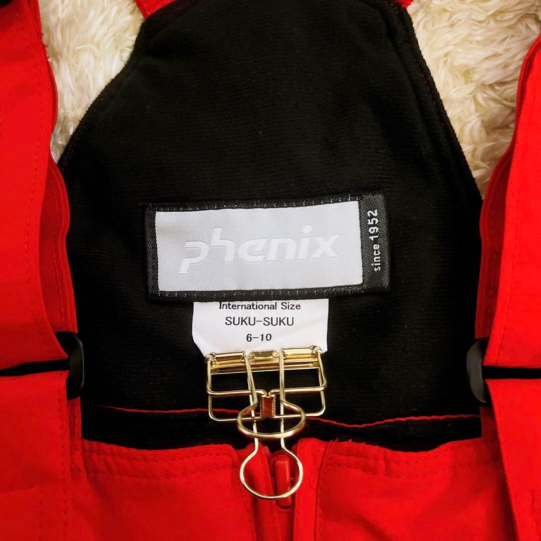 【フェニックス】スキーウェア　キッズ　上下セット　ネイビー　レッド　130 防寒