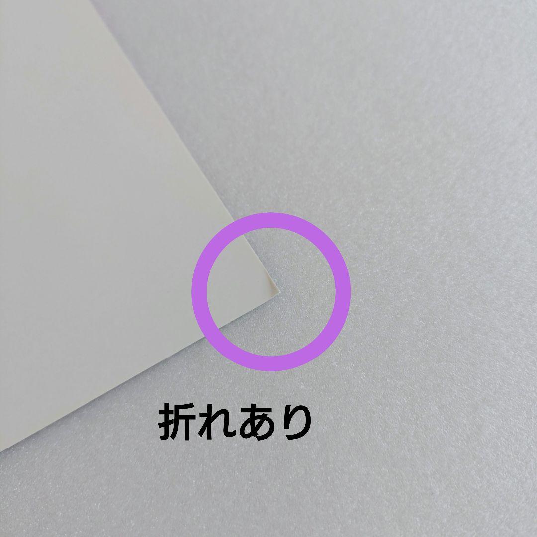 d*9様 銀魂 缶入り日めくりカレンダー コミックカレンダー 2018 使用済み