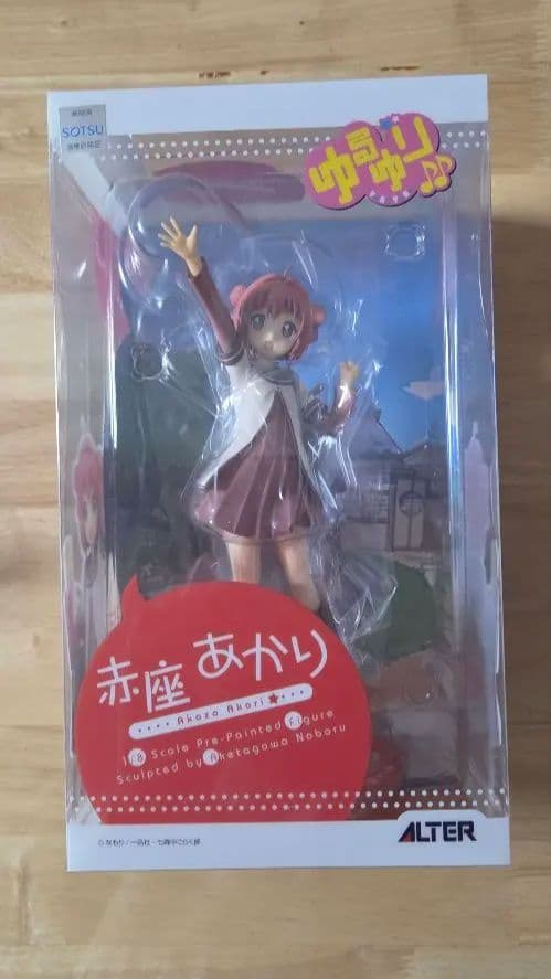 赤座あかり ゆるゆり フィギュア ALTER