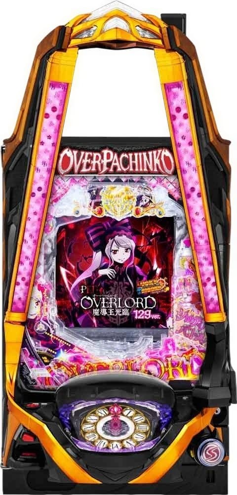 PLT OVERLOAD魔道王光臨ARC 甘