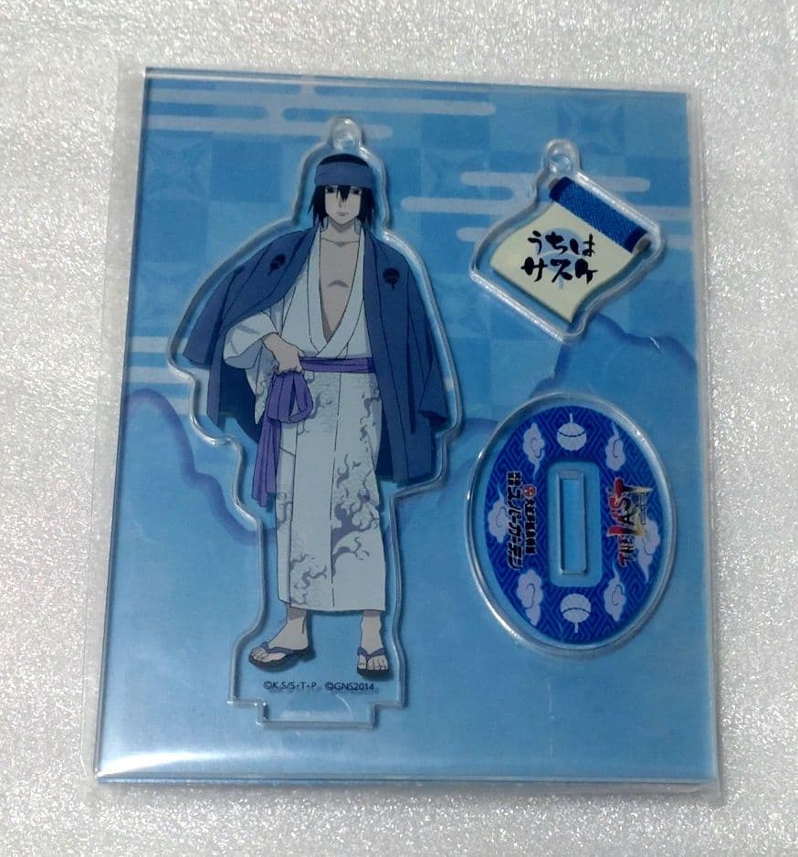 NARUTO　TheLAST　大江戸温泉物語　アクスタ　うちはサスケ