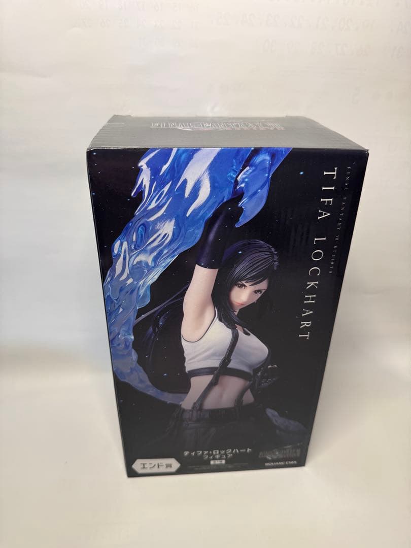 FF7くじ エンド賞 ティファ ファイナルファンタジー ラストワン賞 一番くじ