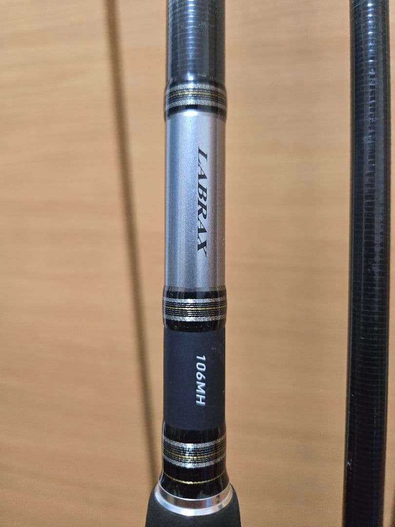 DAIWAラブラックスLabrax 106MH